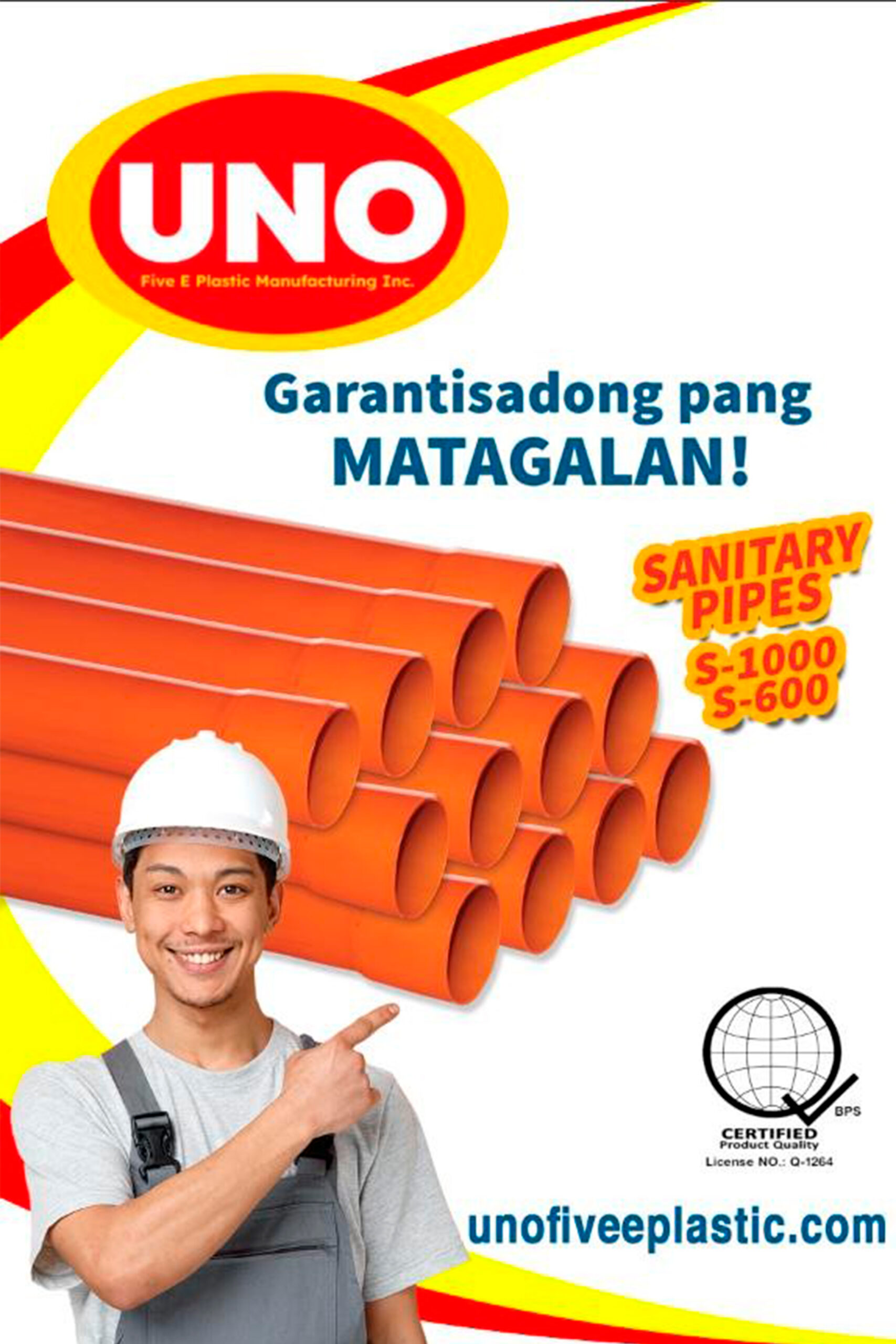 UNO LETTER N